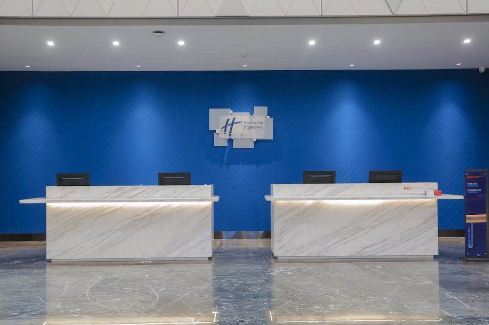 Holiday Inn Express Harbin Exhibition Center 6/27