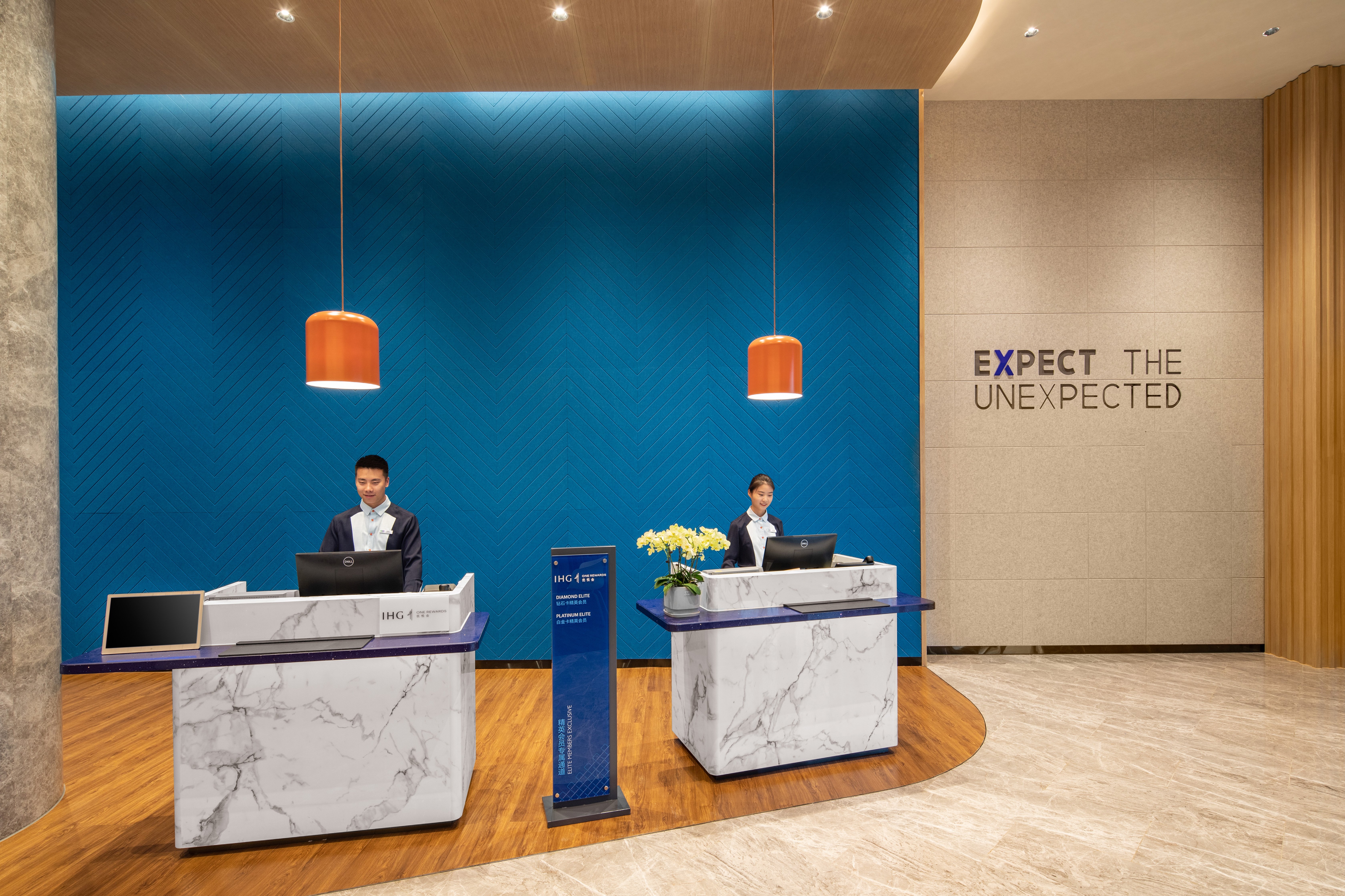 Holiday Inn Express Guiyang Qingyan an IHG Hotel 3/23