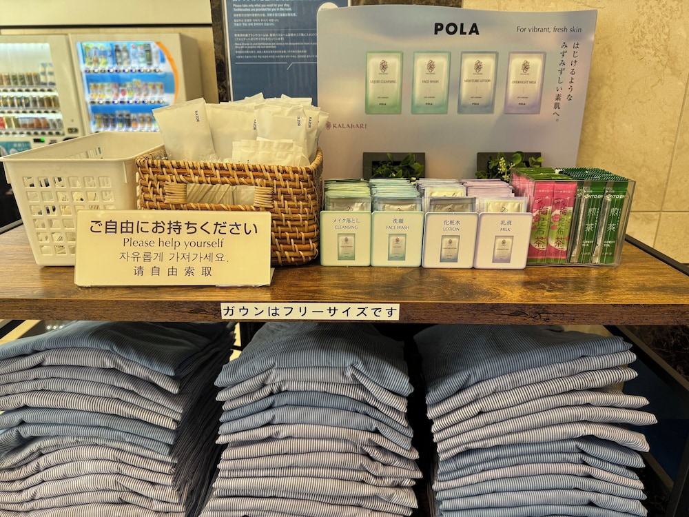 Toyoko Inn Osaka Hommachi No.2 32/40