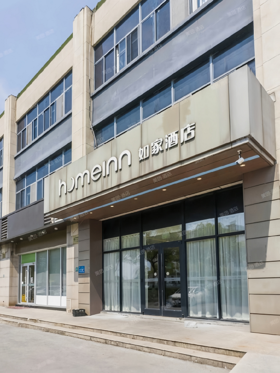 Home Inn Neo (Shanghai Songjiang Songwei North Road Branch) 8/54