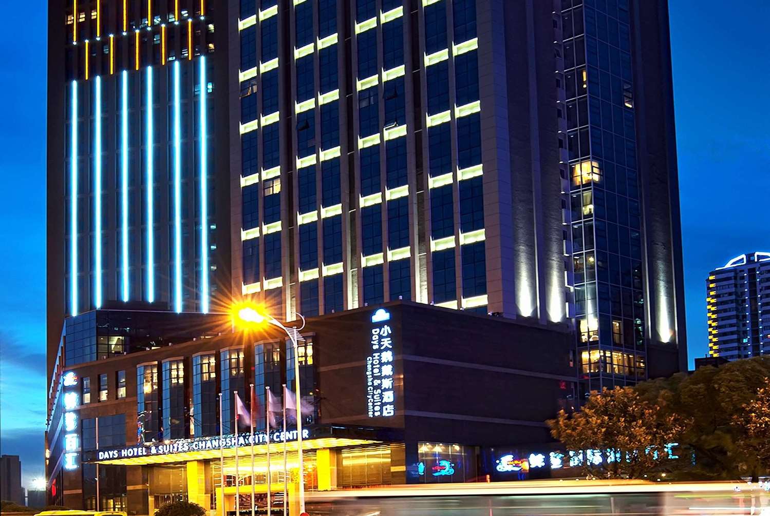Days Hotel And Suites by Wyndham Changsha City Center 2/13