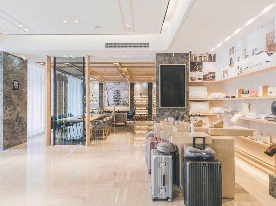 Atour Hotel Jurong Baohua Xianlin Avenue 32/40