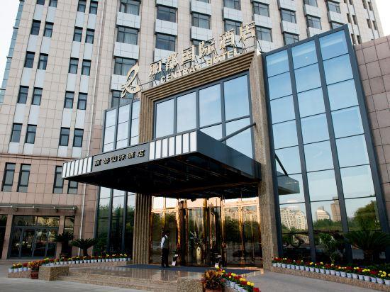 Qinhuangdao Central Hotel 4/29