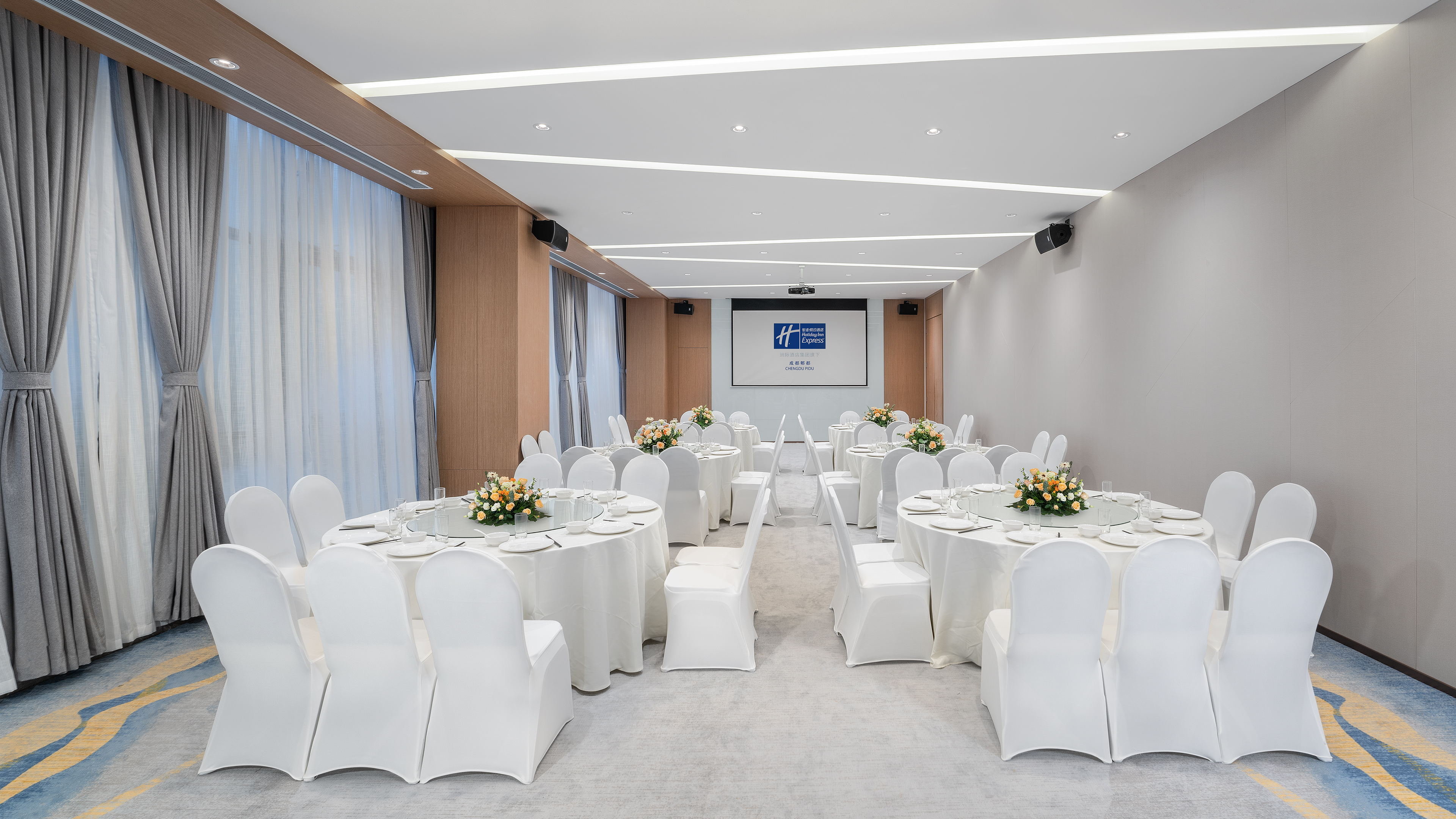 Holiday Inn Express Chengdu Pidu, an IHG Hotel 43/50