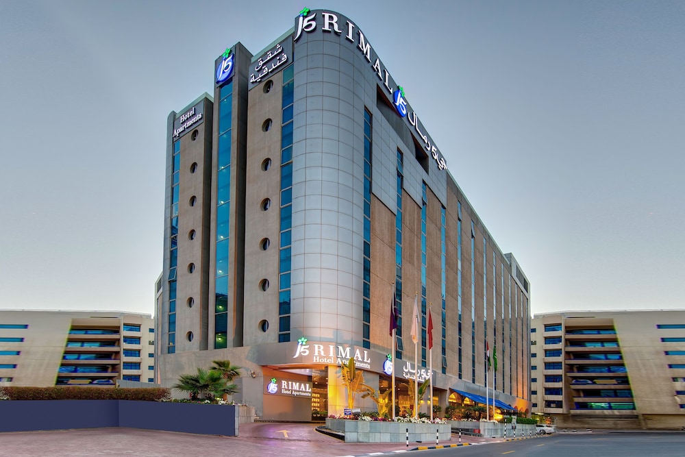 J5 Rimal Hotel Apartments 2/57