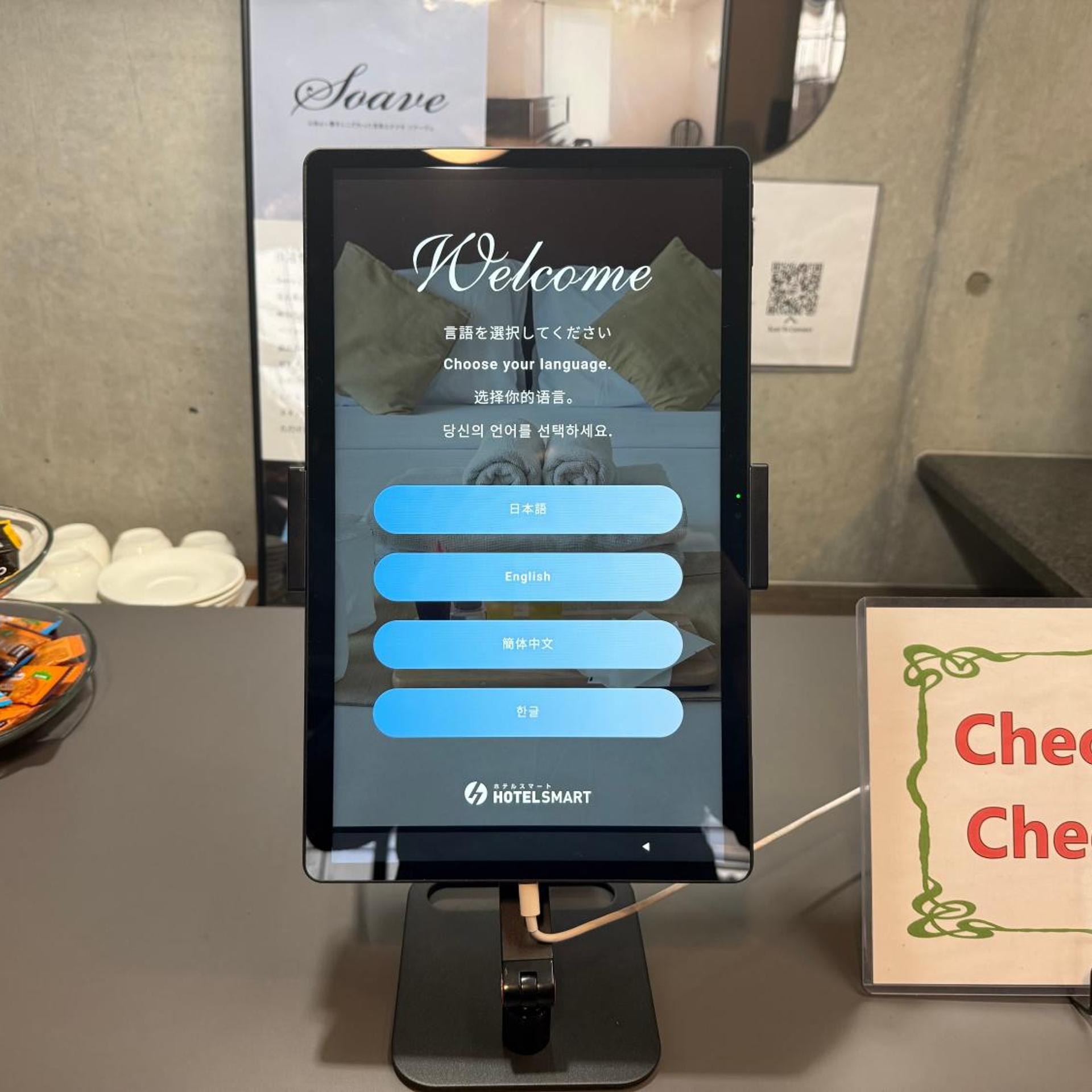 Business Hotel Legato 28/38