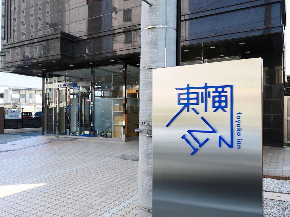 Toyoko Inn Iwaki Ekimae 63/66