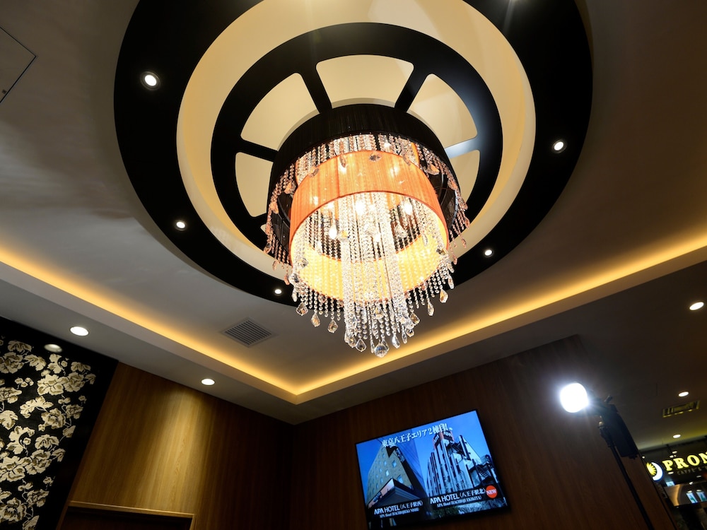APA Hotel Tsukuba Bampaku Kinenkoen Ekimae 11/46