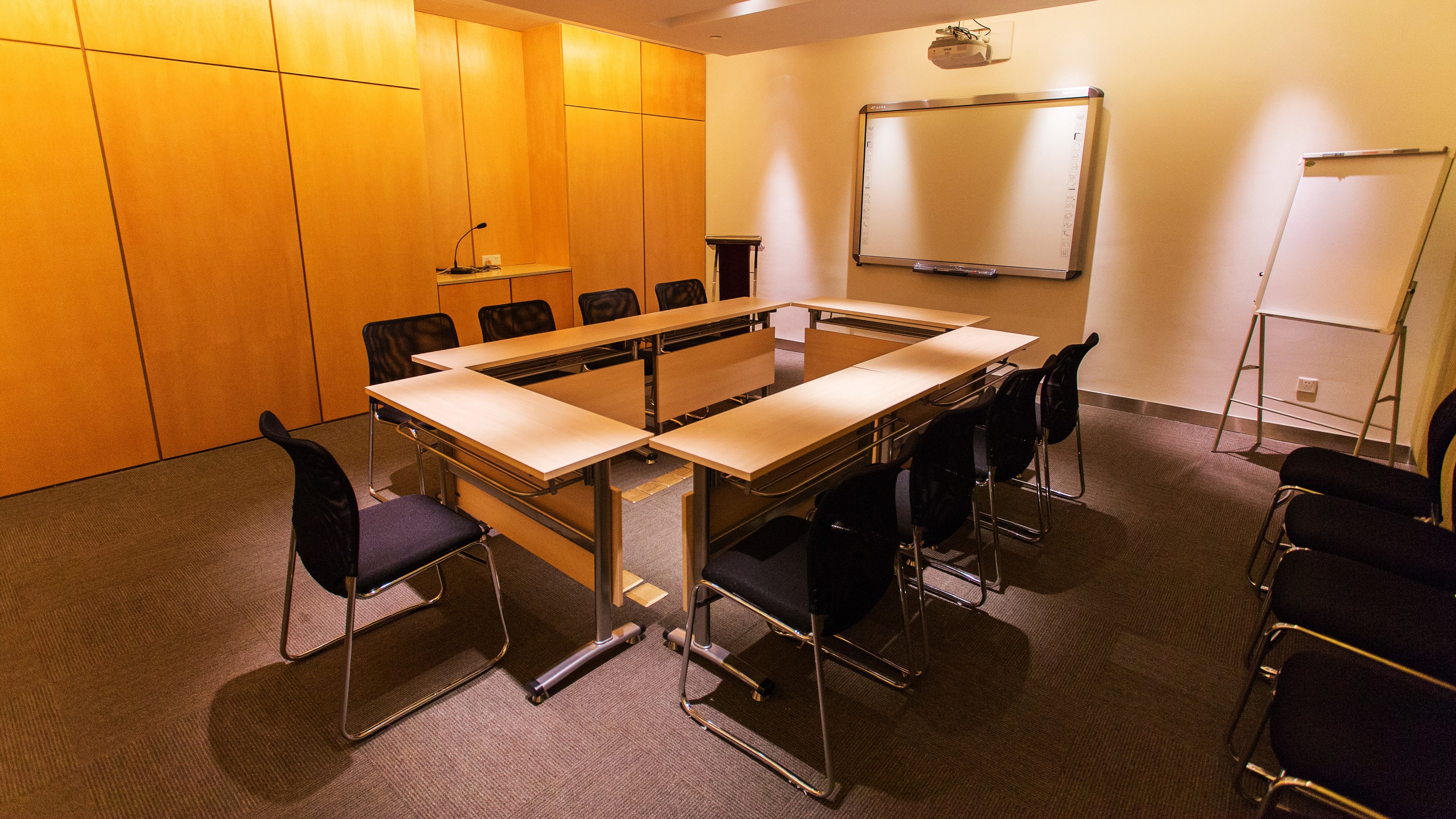 Holiday Inn Express Changzhou Center 18/24