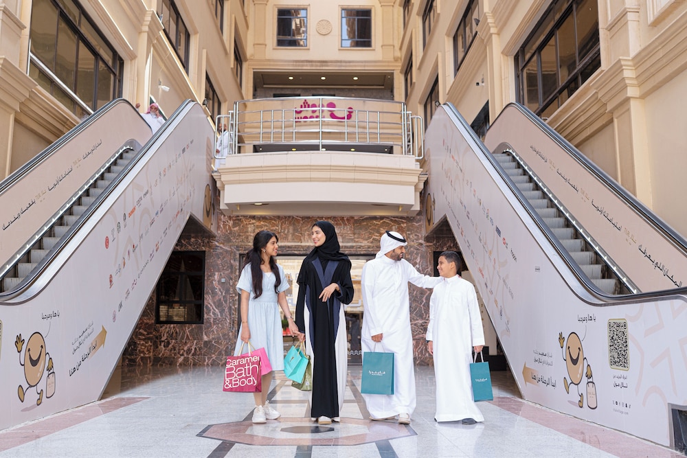 فندق كوبثورن مكة النسيم(Copthorne Makkah Al Naseem) 10/51