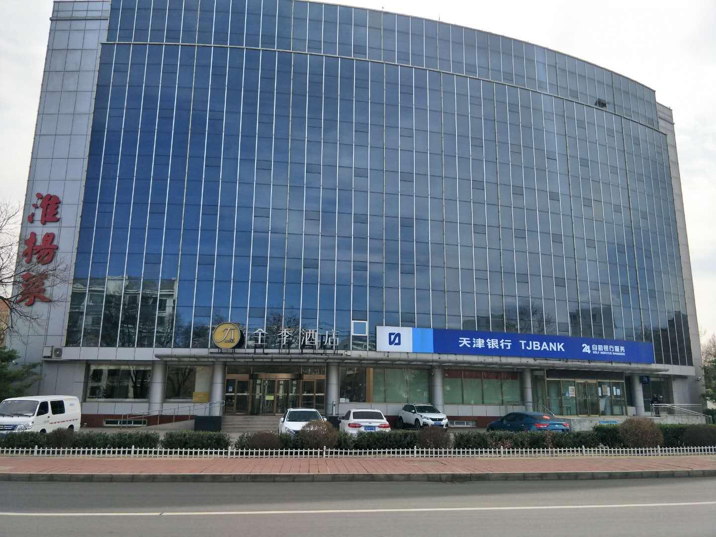 JI Hotel (Beijng Changping Longshui Road) 3/22