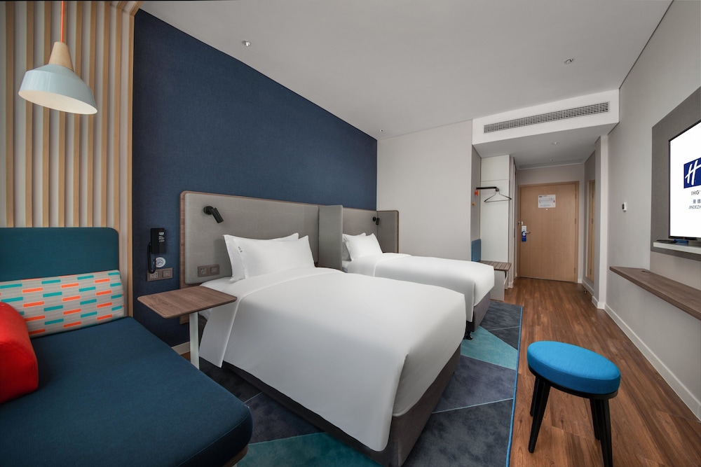 Holiday Inn Express Jingdezhen Ancient Town 21/45