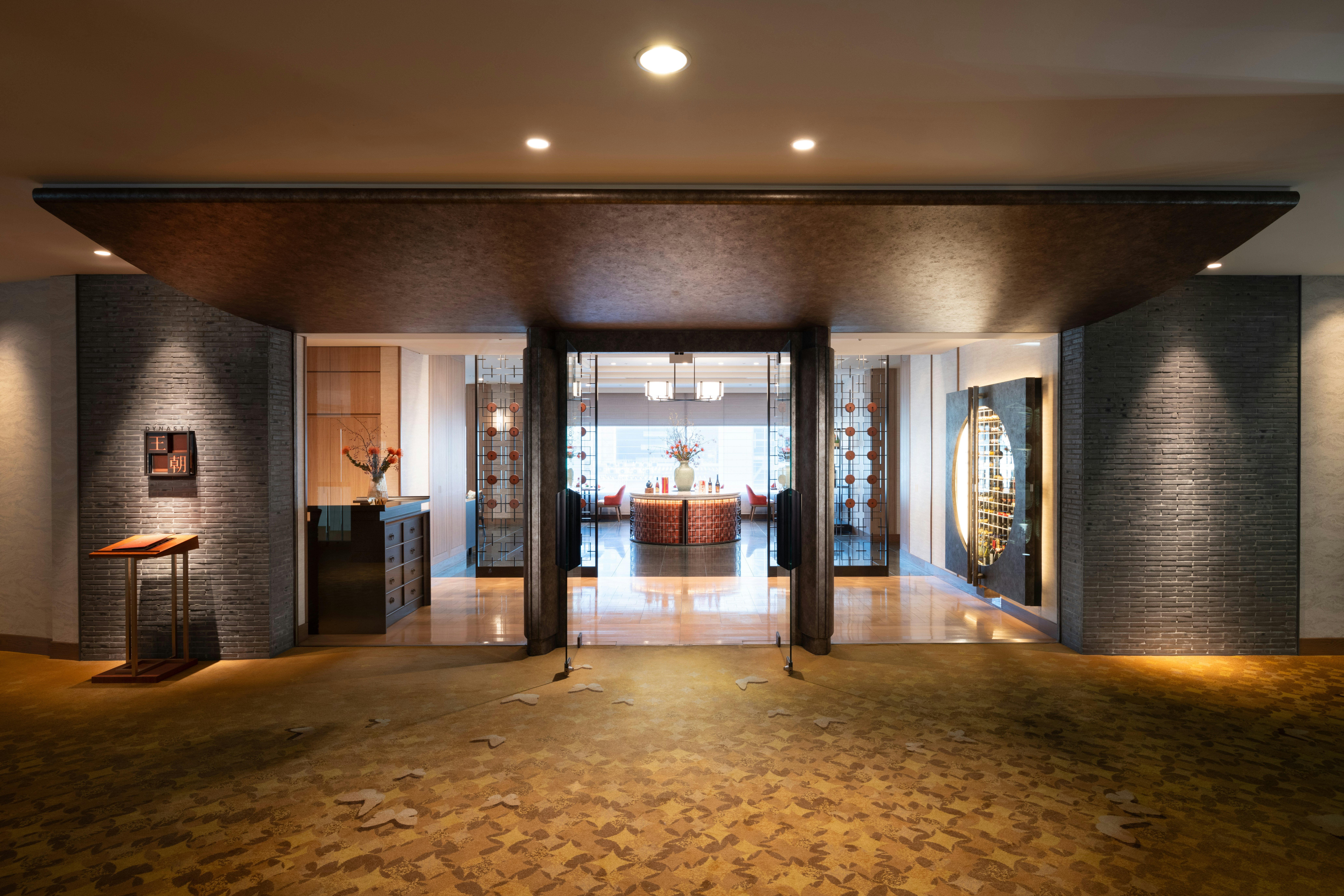 Hilton Nagoya Hotel 82/85