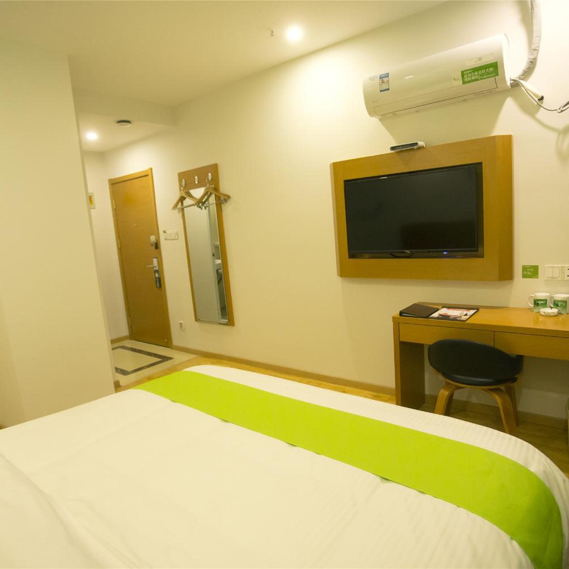 Vatica Huainan West Shungeng Road Huili Avenue Hotel 22/31