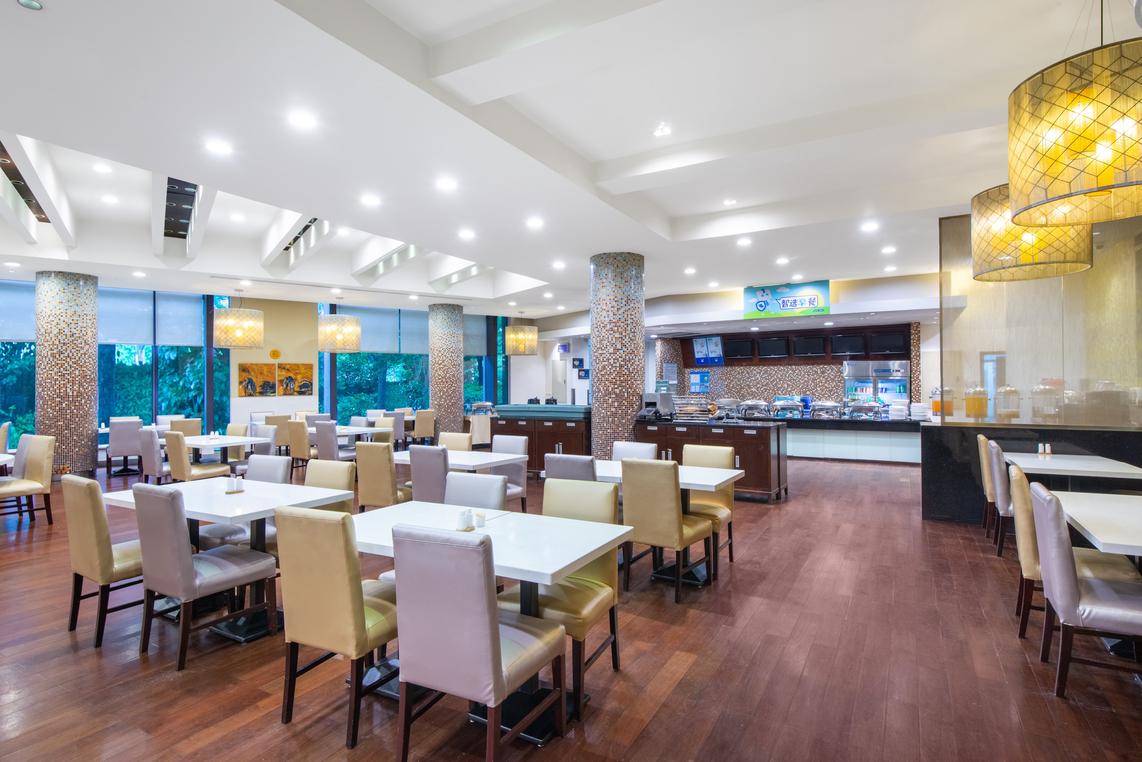 Holiday Inn Express Shanghai Putuo 31/50