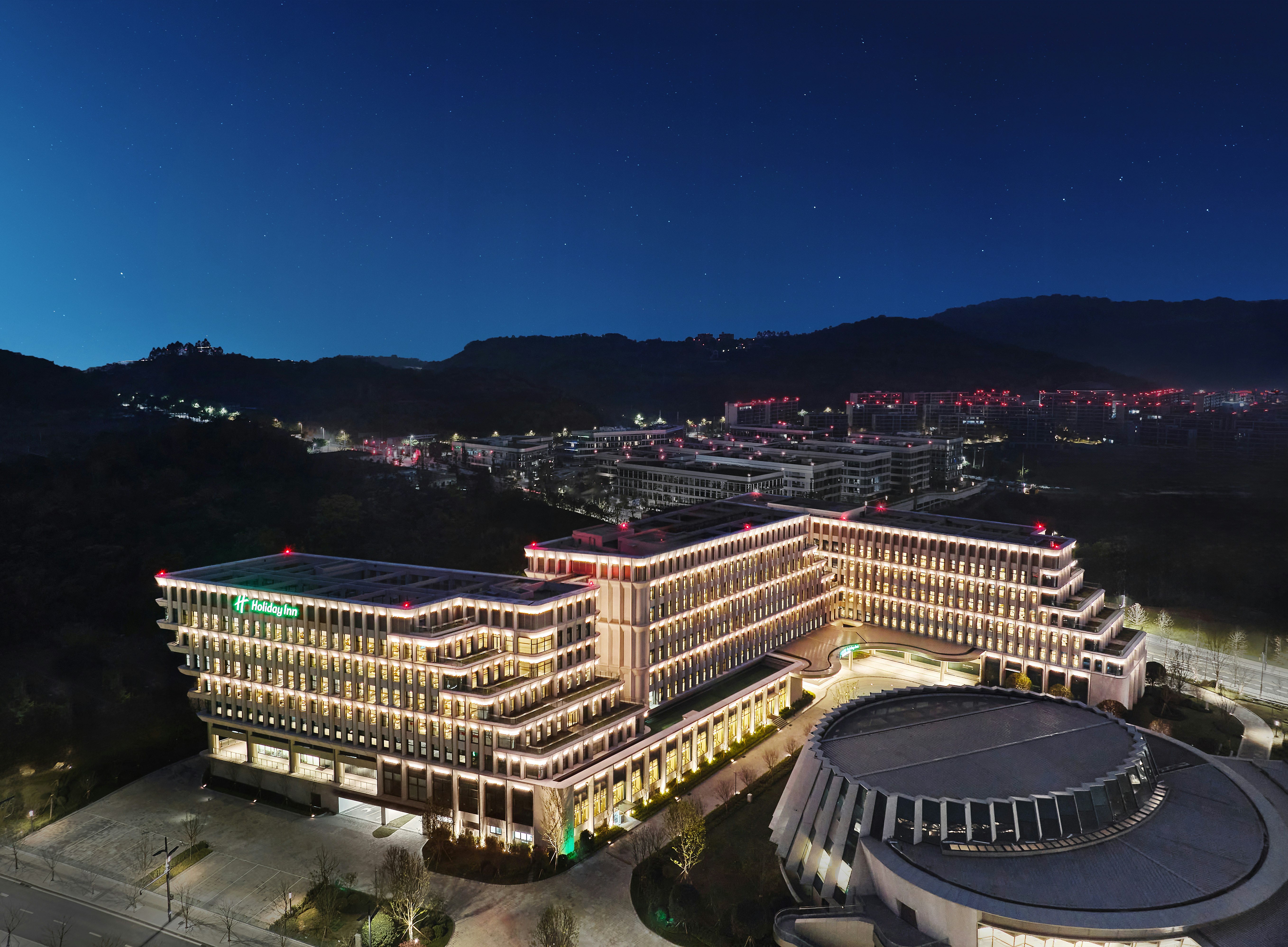 Holiday Inn Chongqing Science Hall Hotel 1/50