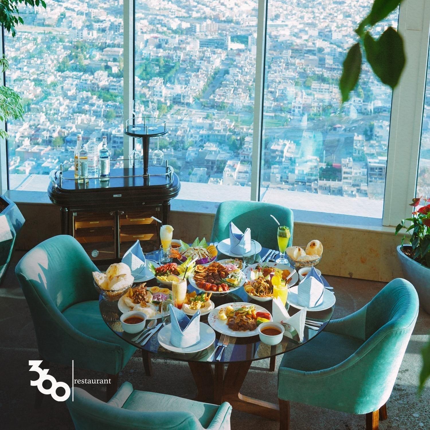 Grand Millennium Hotel Sulaimaniah 63/74