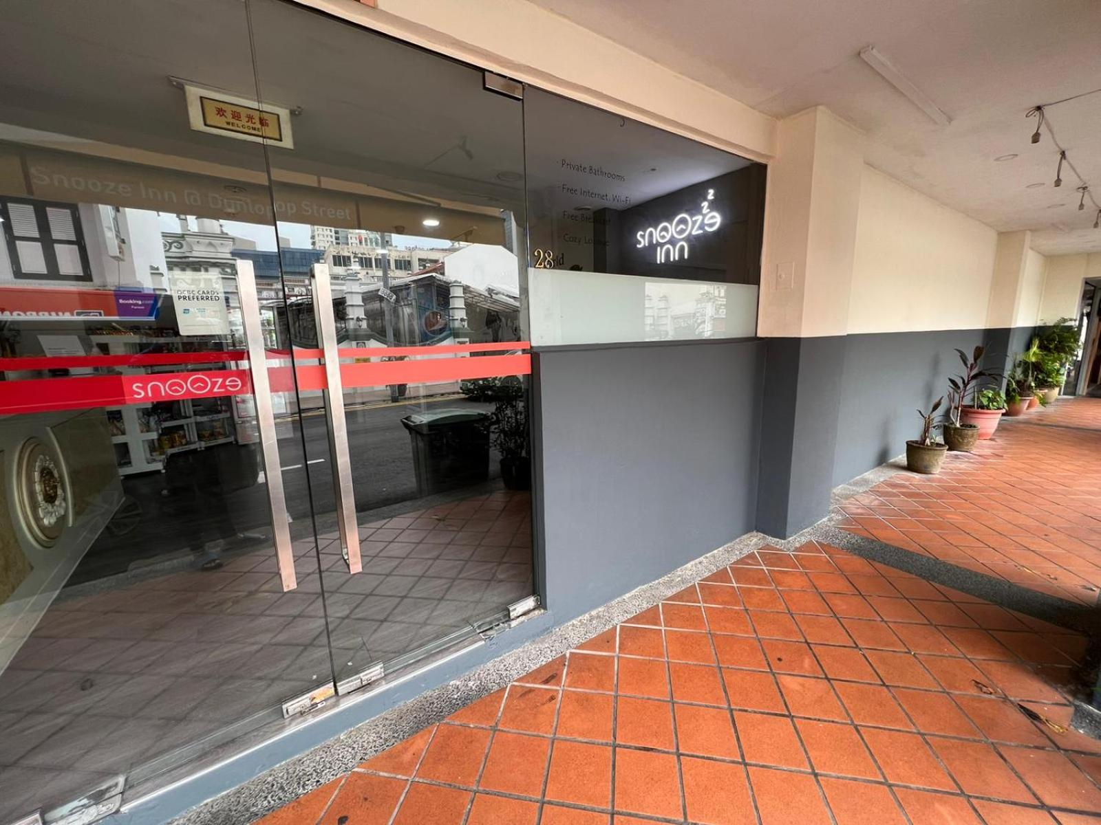 Snooze Inn @Dunlop Street 3/41