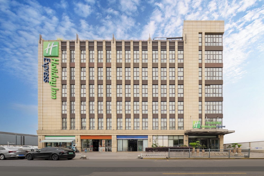 Holiday Inn Express Shanghai Hongqiao North 8/70