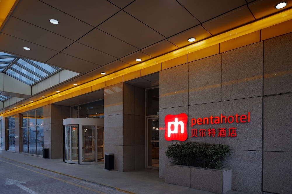 Beijing Chongwenmen Tongpai Hotel in BEIJING
