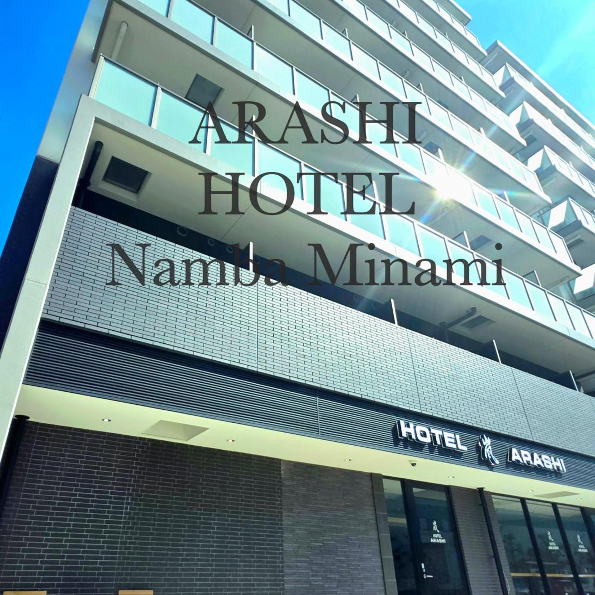 Hotel Arashi Nambaminami No003 3/48