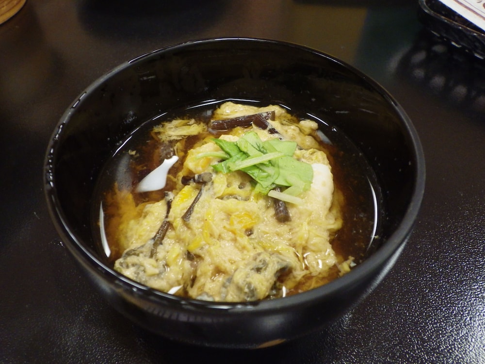 Kosenkaku Yoshinoya 12/50