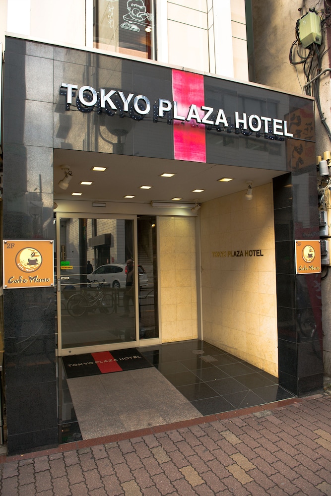 TOKYO PLAZA HOTEL 3/49
