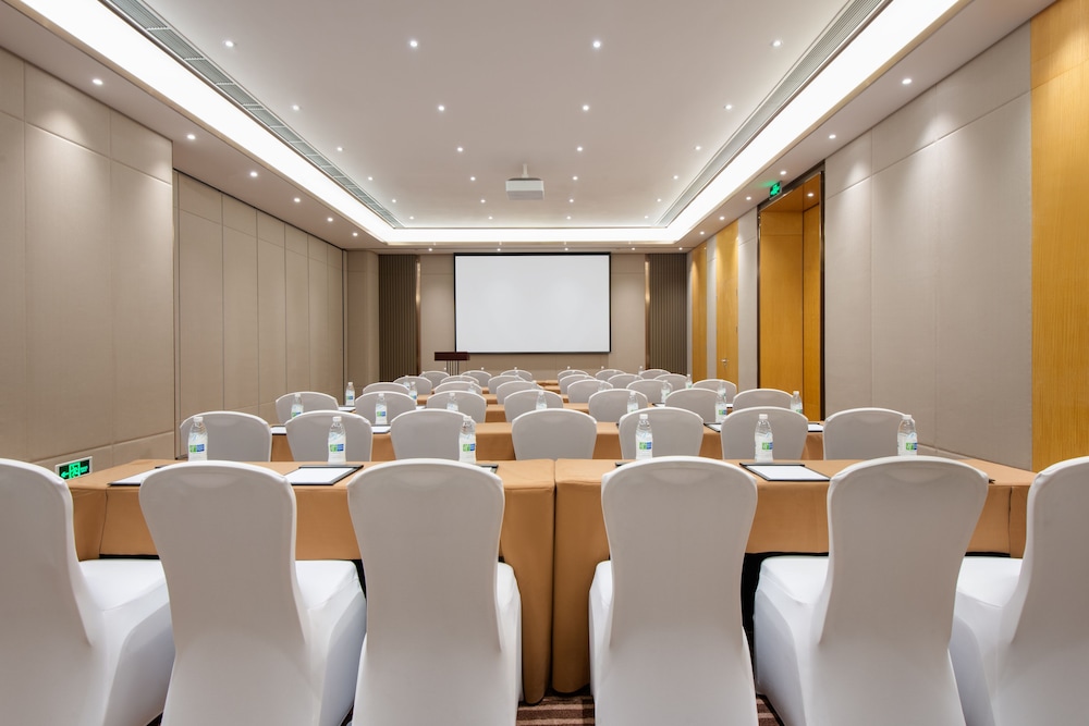 Holiday Inn Express Chengdu Gulou 55/72