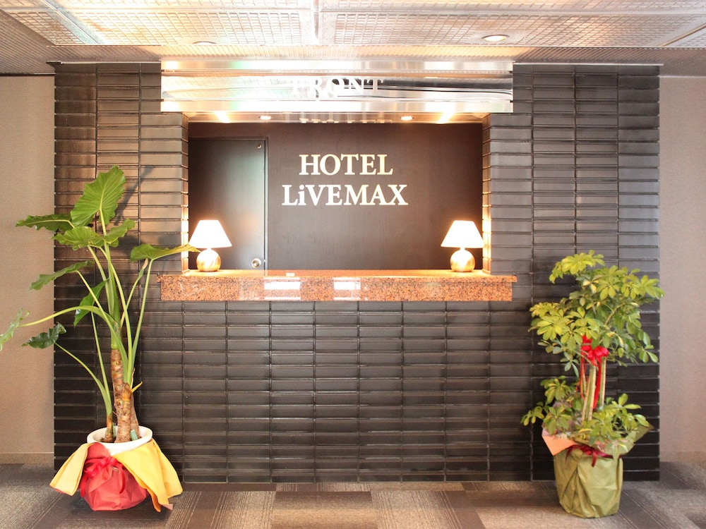 Hotel Livemax BUDGET Chofu Ekimae 9/33