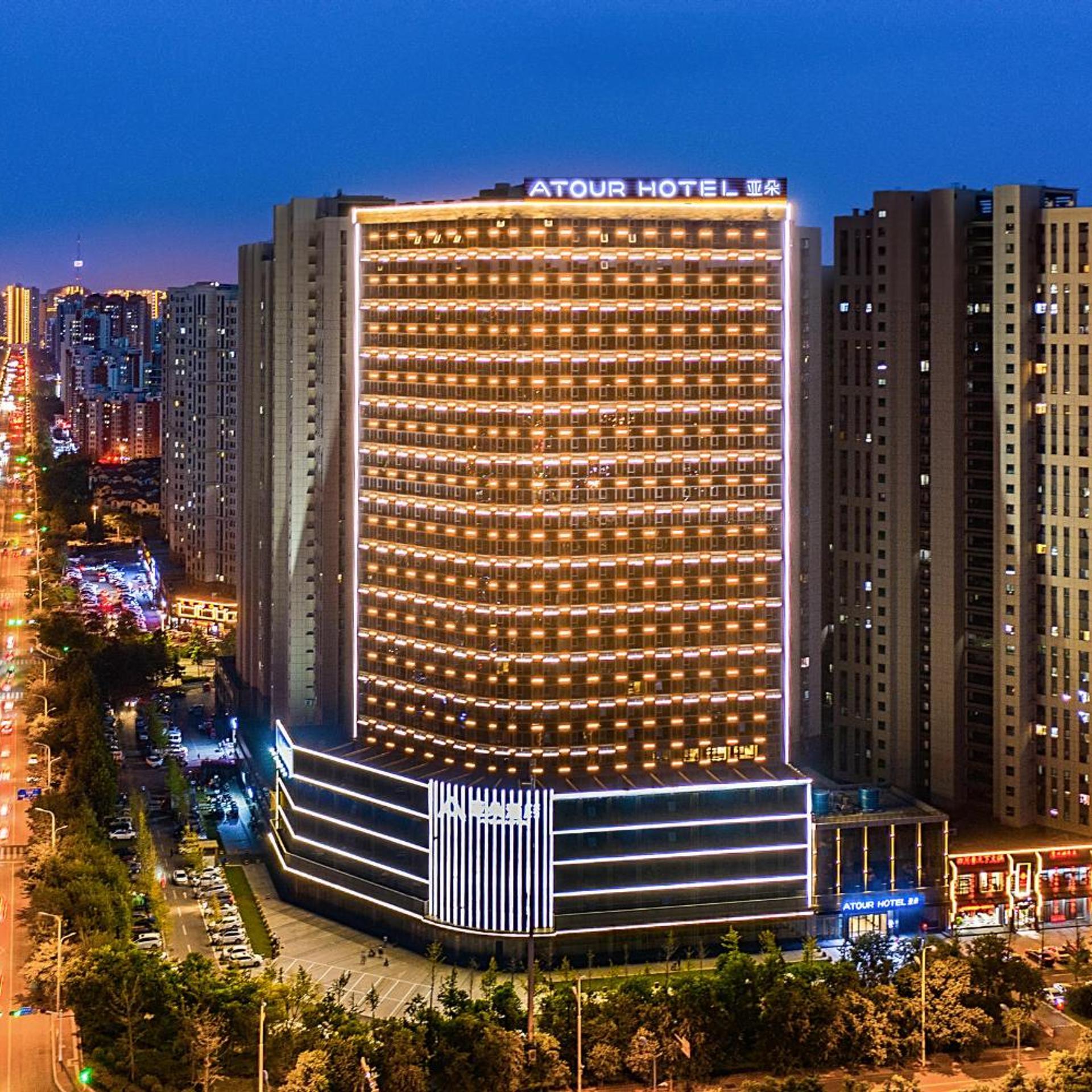 Beijing Road Atour Hotel 2/20