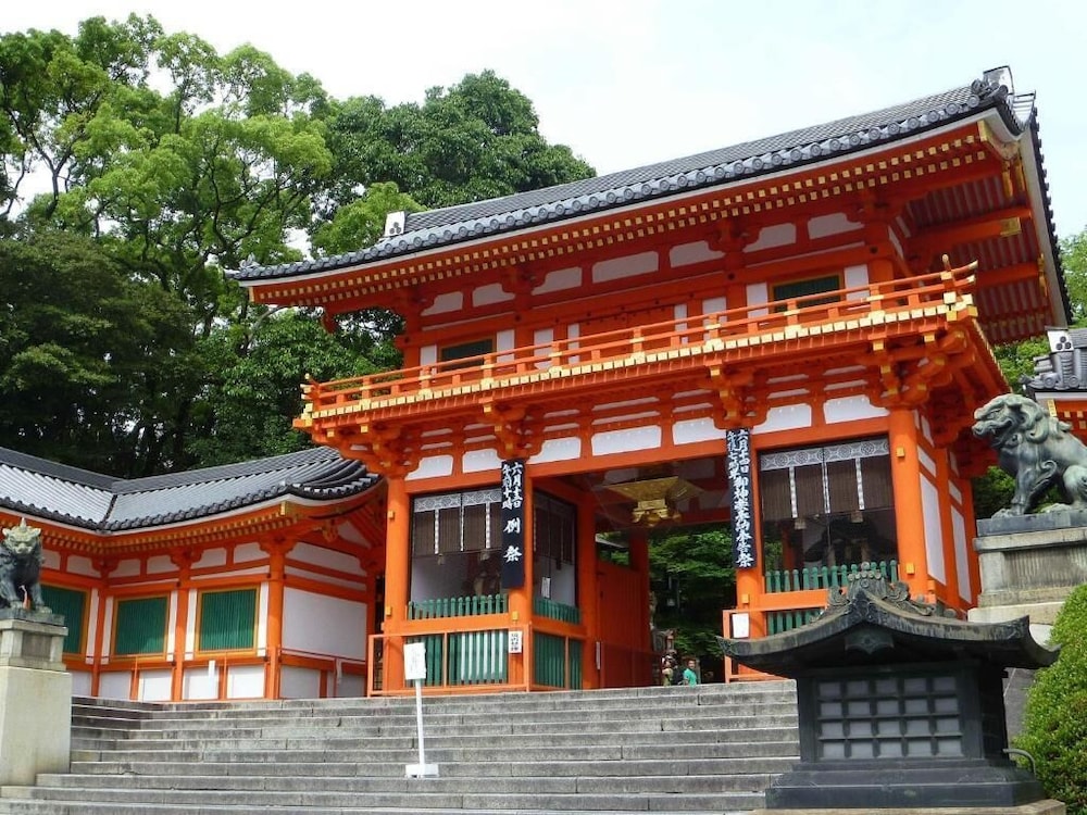 Kyoto Kumano House 2/63