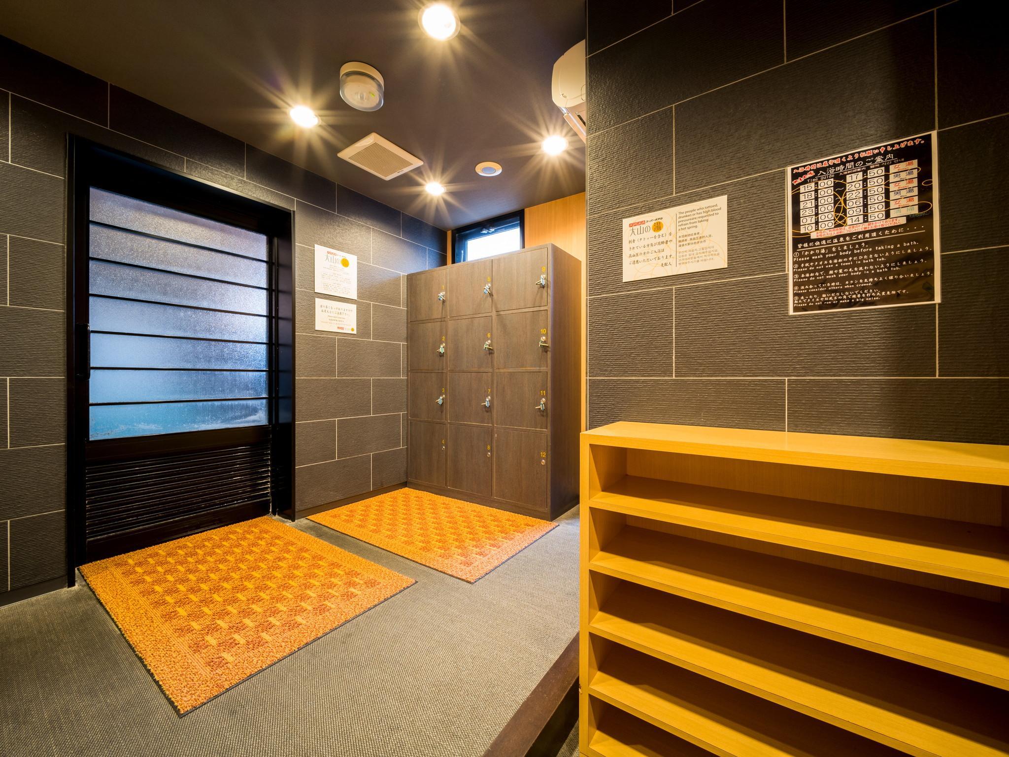 Super Hotel Yonago Ekimae 35/44