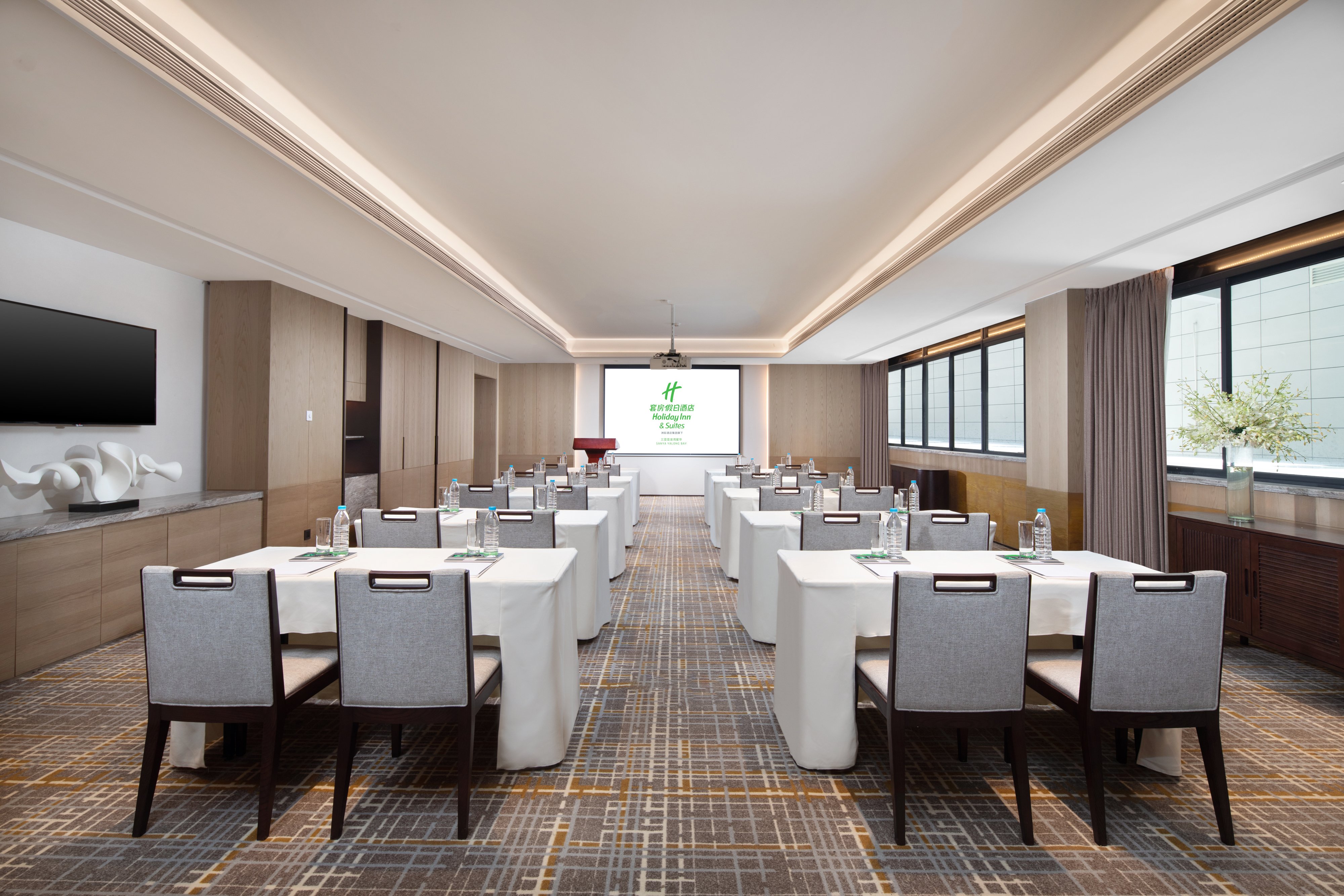 Holiday Inn & Suites SANYA YALONG BAY 31/38