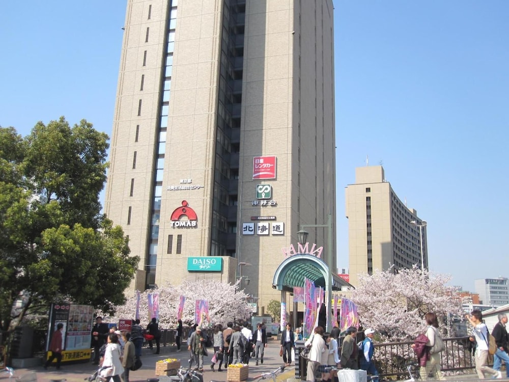 Tokyo Central Youth Hostel 5/50