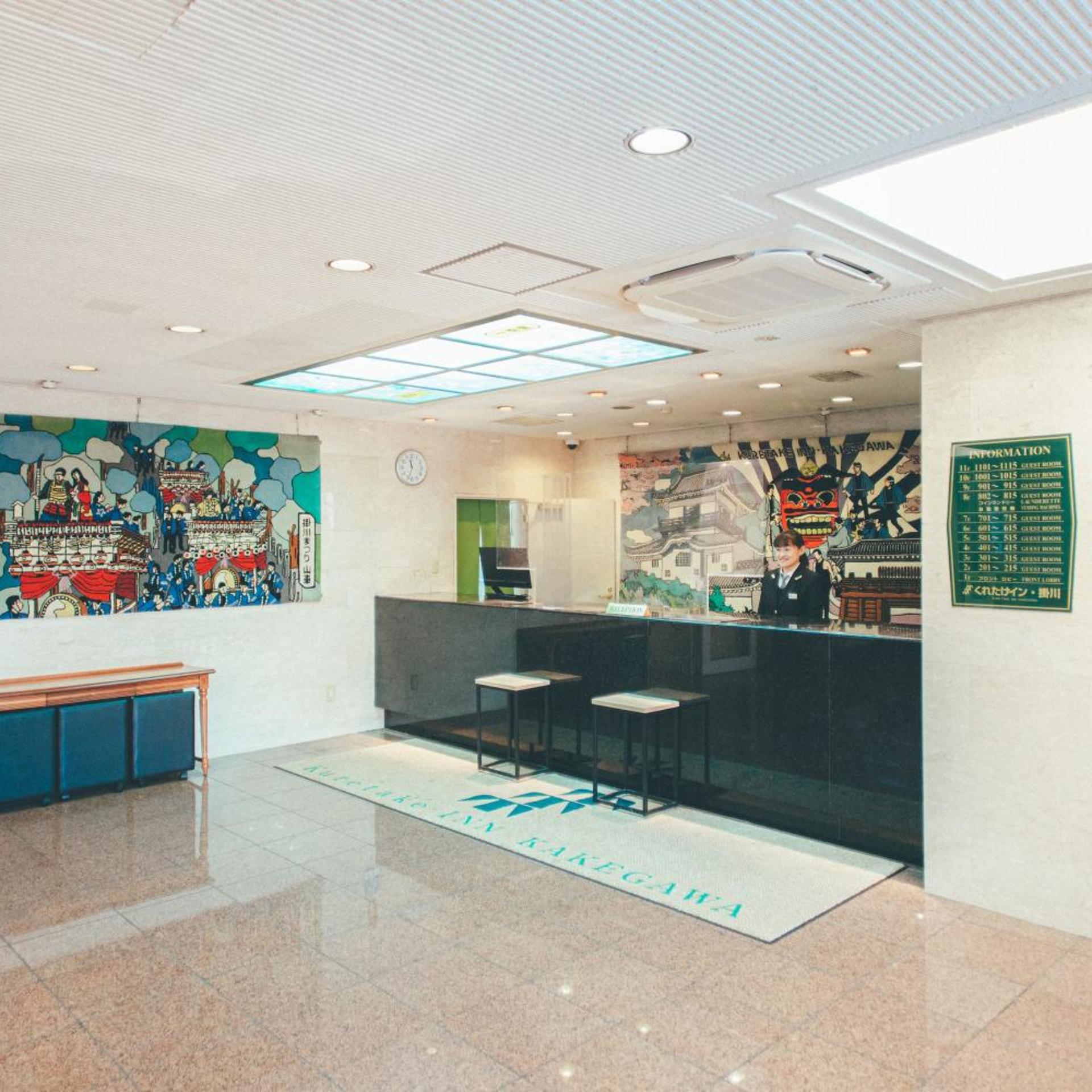 Kuretake Inn Kakegawa 9/50