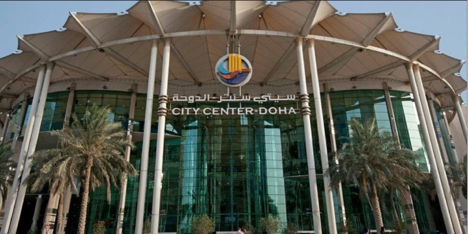 Voco Doha West Bay Suites in DOHA