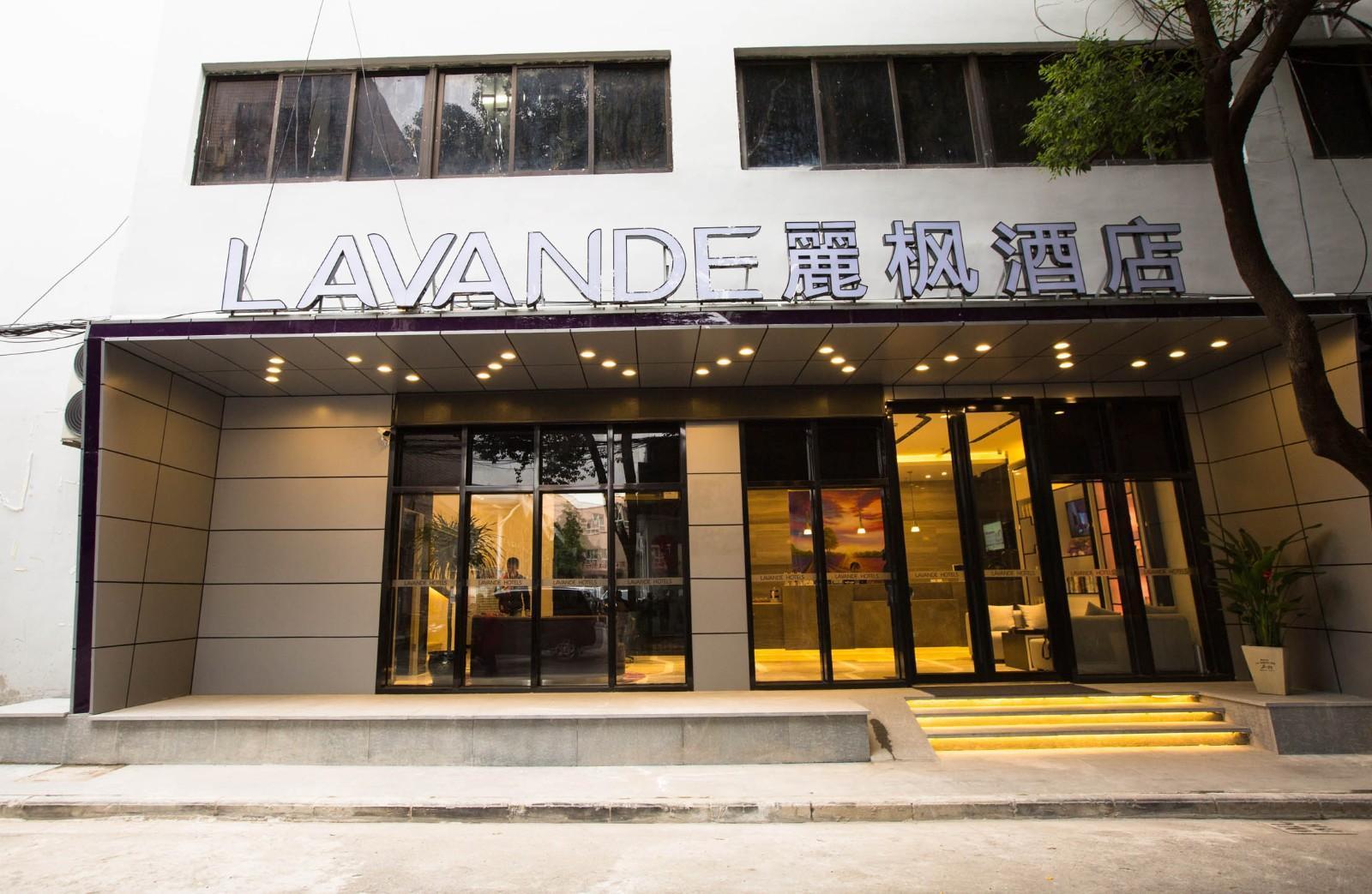 Lavande Hotel (Kunshan Renmin Road) 1/33