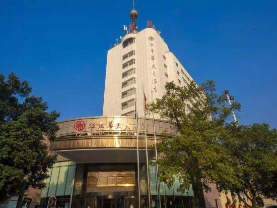 Huafeng Huatian Hotel 6/20