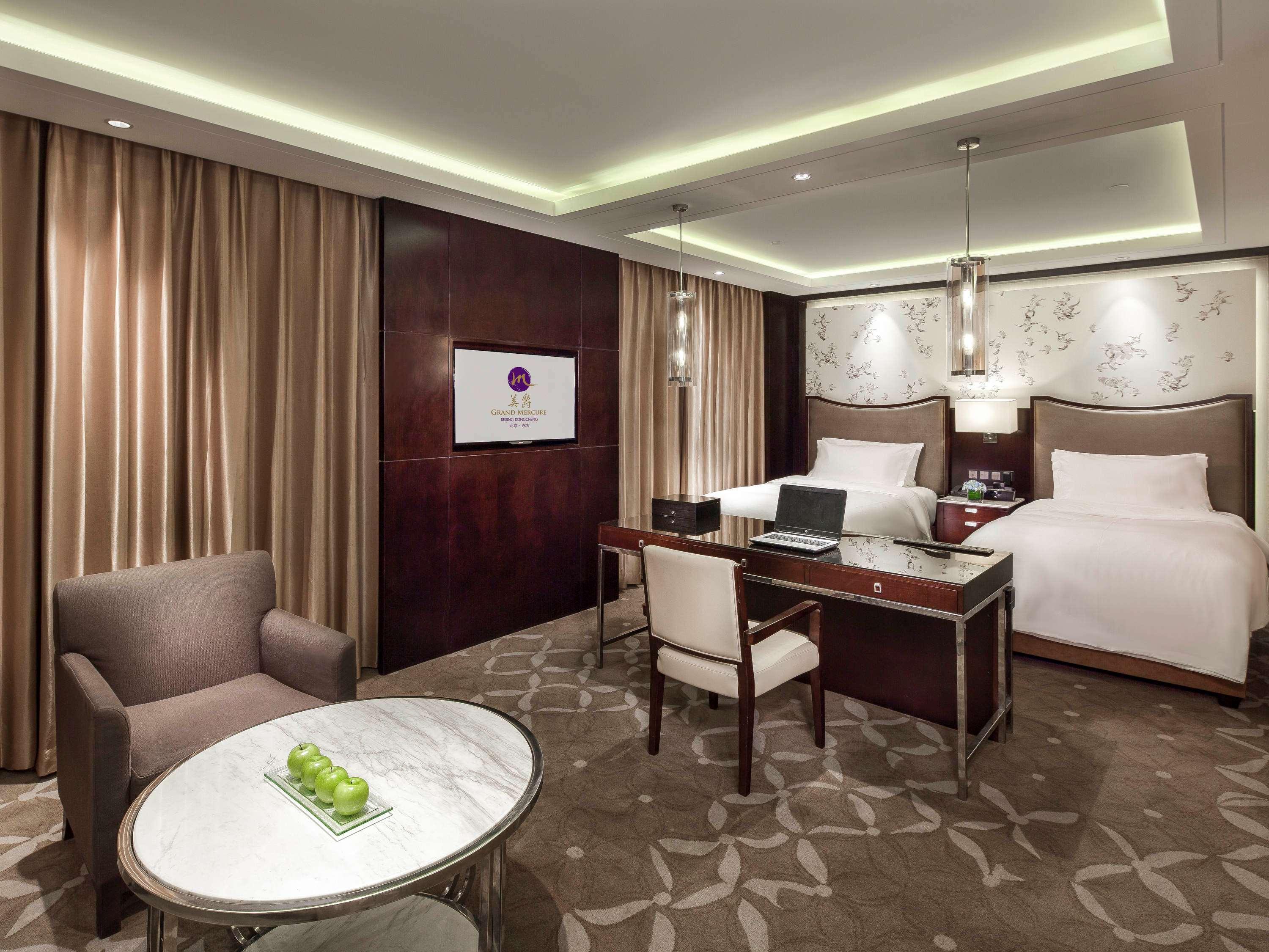 Beijing Oriental Mingyue Hotel 48/67