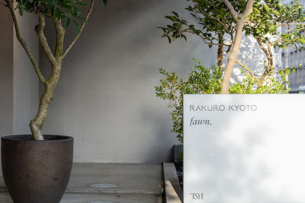 Rakuro Kyoto By the Share Hotels 10/50