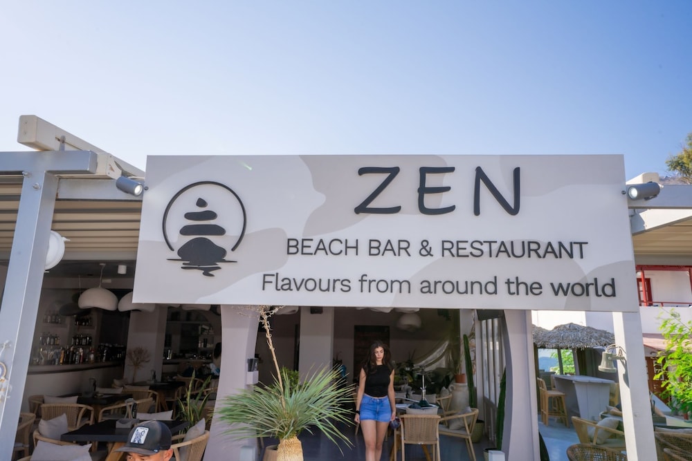 Zen Suites & Spa، Irakleion 1/41