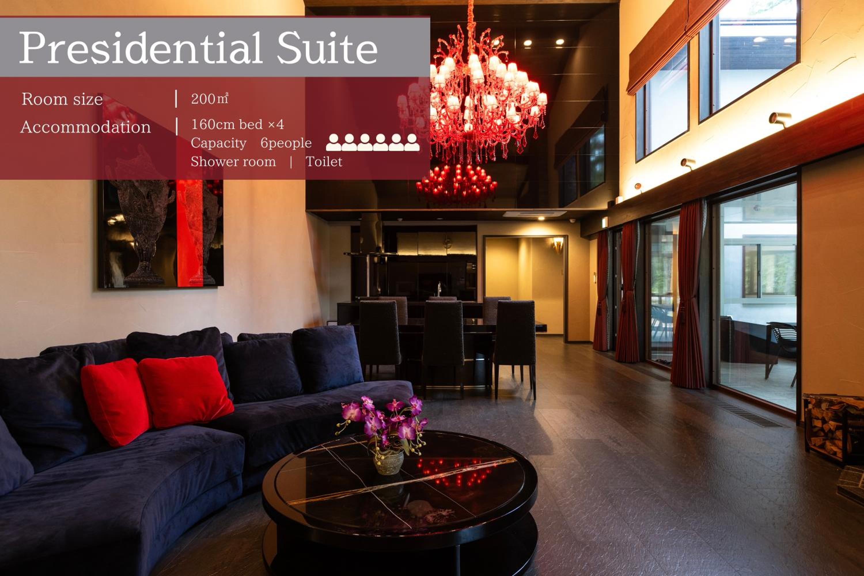 PRESIDENTIAL, SUITE