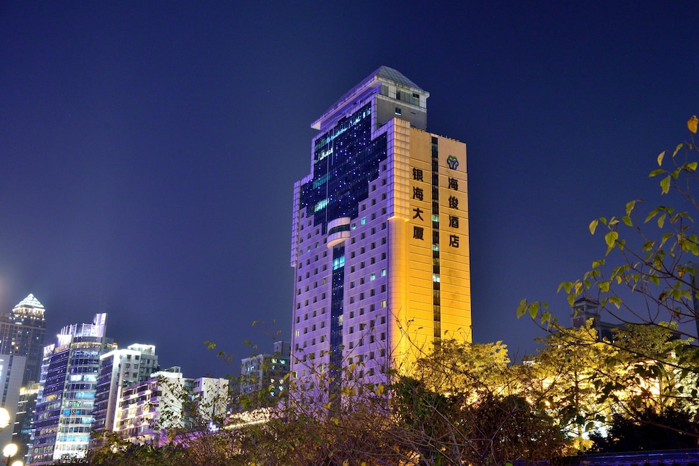 Haijun Hotel 1/50