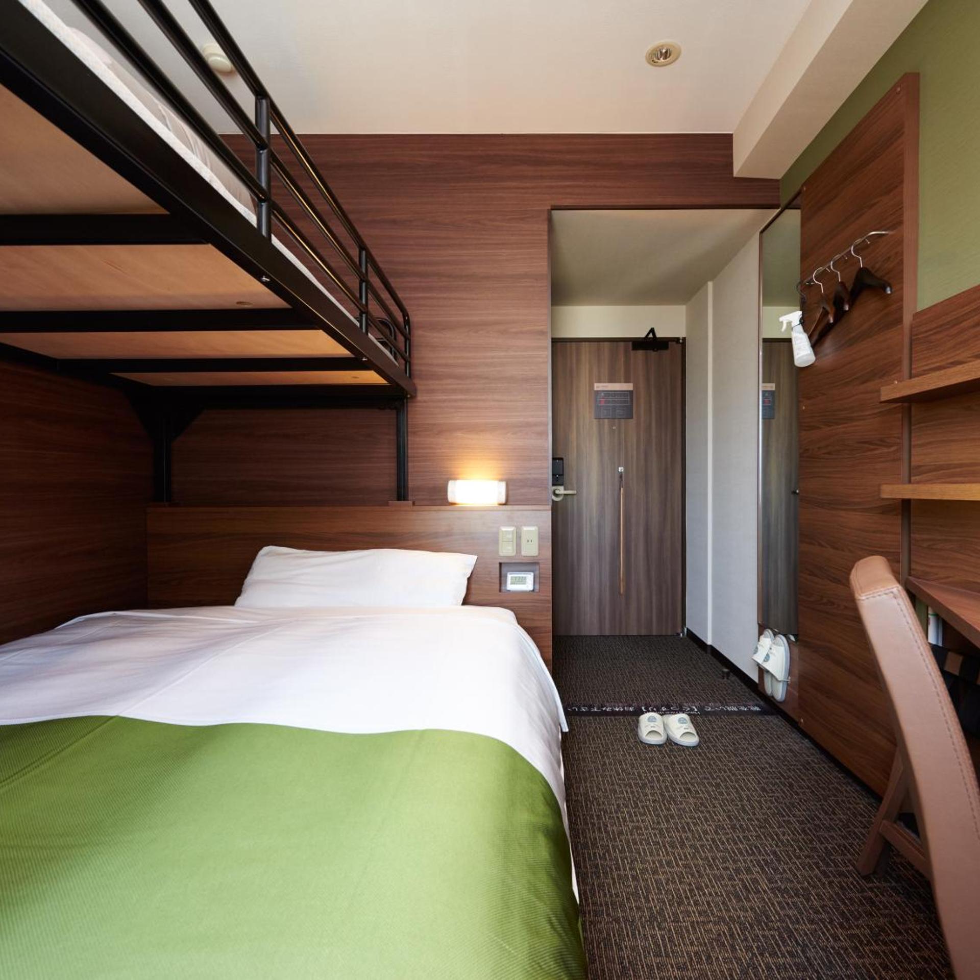 Super Hotel Mito Natural Onsen (Umesato no Yu) 26/49