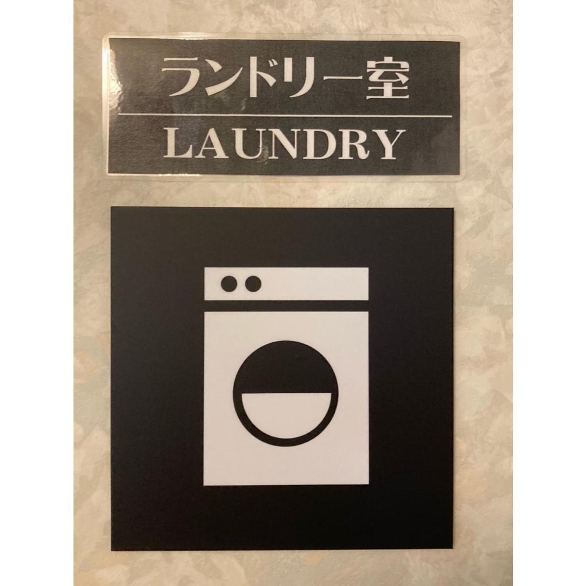 Smile Hotel Nabari 32/50
