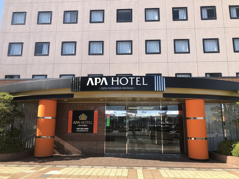 APA Hotel Gifu Hashima Ekimae 11/57