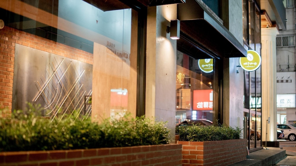 Da Dun Street Inn 9/50