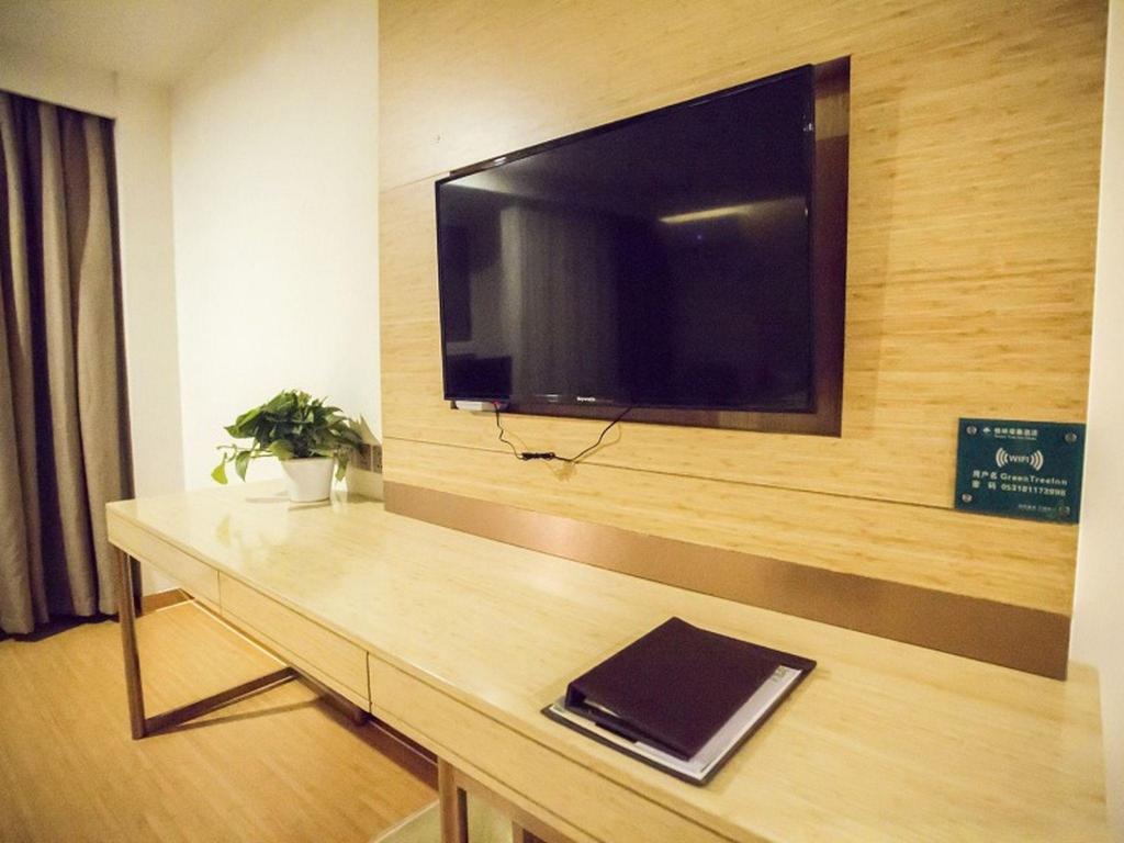 GreenTree Inn Jinan Jiyang Bus Station Express Hotel 37/50