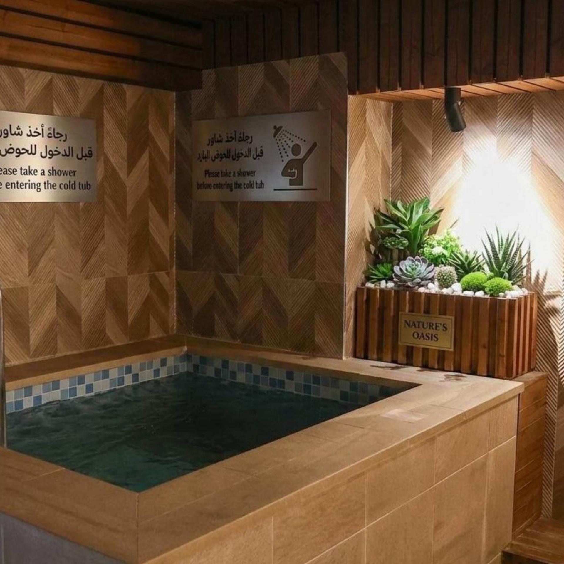Baghdad International Hotel 55/71