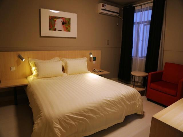 Jinjiang Inn (Shanghai Zhangjiang Financial Information Park) 14/43